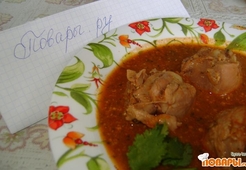 Харчо с курицей