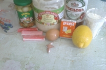 Шаг 1: Грибы порезать, чеснок пропустить через …