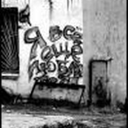 Аватар пользователя ПриФрон