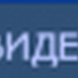 Аватар пользователя pretyn