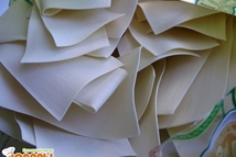 Шаг 2: Пока варится мясо, готовим жайму. …