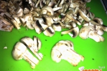 Шаг 1: Перед тем как заняться грибами, …