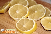 Шаг 5: Лимон порезать дольками