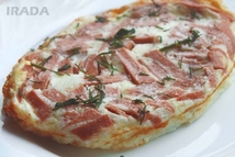 Шаг 2: Ветчину нарезать (например,как я люблю …