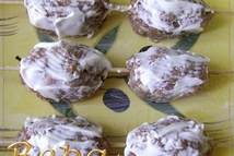 Шаг 2: Нанизать их на деревянные шампурики …