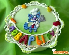 Торт "Логотип Повары.РУ"