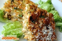 Шаг 7: Ну и все. Вытаскиваем нашу …