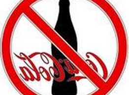 Статья: Самые нелепые мифы о "Кока-коле"