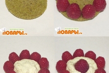 Шаг 5: Сборка: фото 1