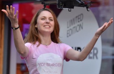 Вертолет-официант!