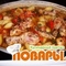 Тушеная курица с овощами