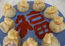 Рецепт: "Мешочки счастья"