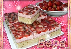 Рецепт: Клубничные пирожные