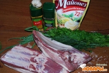 Шаг 1: Ингредиенты