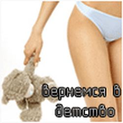 Аватар пользователя Famille