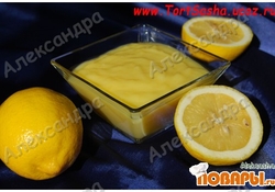 Рецепт: Лимонный курд.