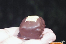 Шаг 3: Для помадкиЧ Снятз тонкую цедру …