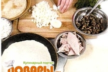 Шаг 1: Рис, грибы, филе курицы и …