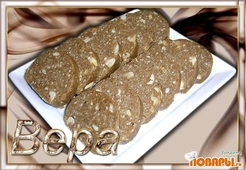 "Колбаса" на вареной сгущенке