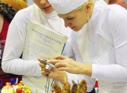 II Открытый чемпионат Кубани по кулинарии и сервису