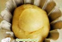 Шаг 12: Из меньшей части сформуйте шар …