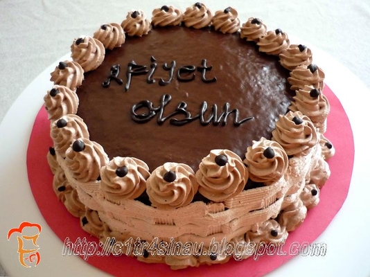 Фото «Торт для Остена»