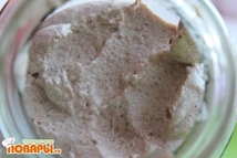 Шаг 1: Замачиваем в чашке для блендера …