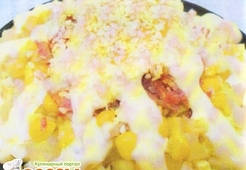 Салат "Мадлен"