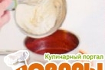 Шаг 2: Добавить в нагретую смесь разбухший …