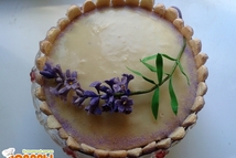 Шаг 8: Примечание: Я украсила торт веточкой …