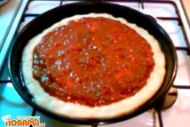 Шаг 5: На готовую форму с теста …