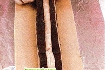 Шаг 2: Завернуть обе части в фольгу …