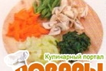 Шаг 2: Морковь и сельдерей вымыть, почистить, …
