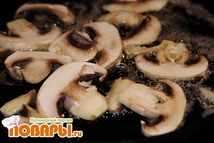 Шаг 3: - Лук почистить. Помыть и …