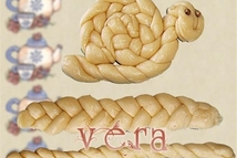 Шаг 5: На лапки уложить тело- косичку, …