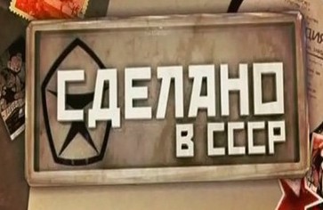 Статья: Антижелудочное Движение