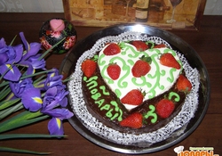 Рецепт: Торт "Любящее сердце"