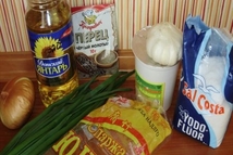 Шаг 1: Ингредиенты.