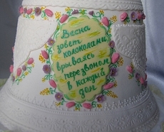 Торт "Весна идет"