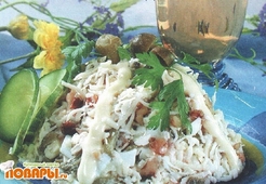 Салат "Для гостей"