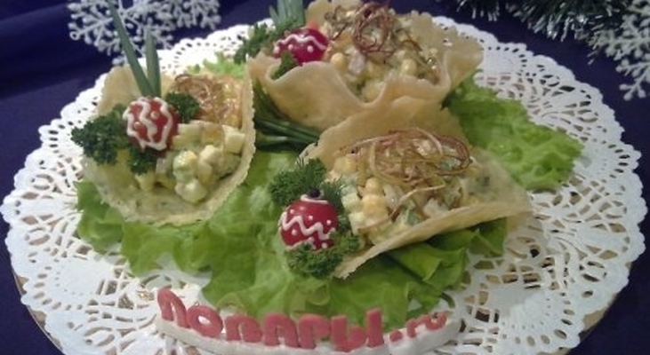 Салат «Оливье в корзинках»