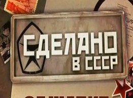 Антижелудочное Движение