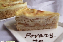 Шаг 4: Приятного аппетита!