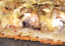 Рецепт: Пицца по-домашнему