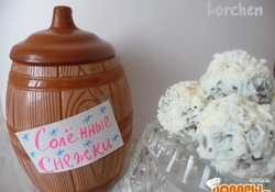 Рецепт: Закуска "Солённые снежки"