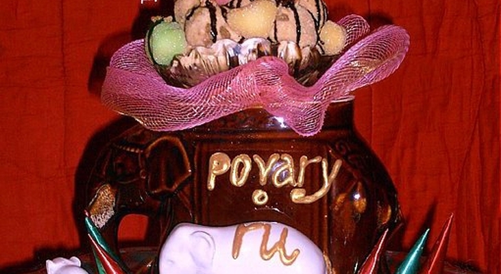 Десерт "Таджмахальская услада"