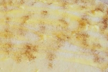 Шаг 1: С вечера поставить тесто: 25 …