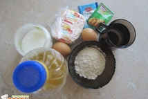 Шаг 1: Ингредиенты.