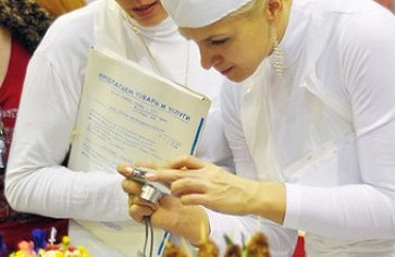 Статья: II Открытый чемпионат Кубани по кулинарии и сервису