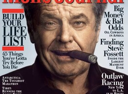 Неудавшиеся блинчики или о чем мечтал 18-ти летний Джек Николсон